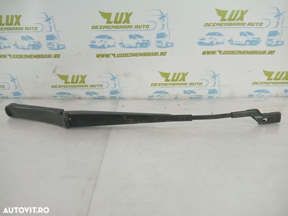 Brat stergator 2g1955409a Volkswagen VW Polo 6 AW/BZ (facelift)  [din - 1