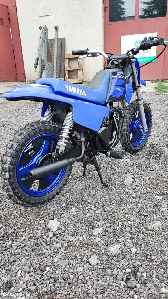 Yamaha PW - 2