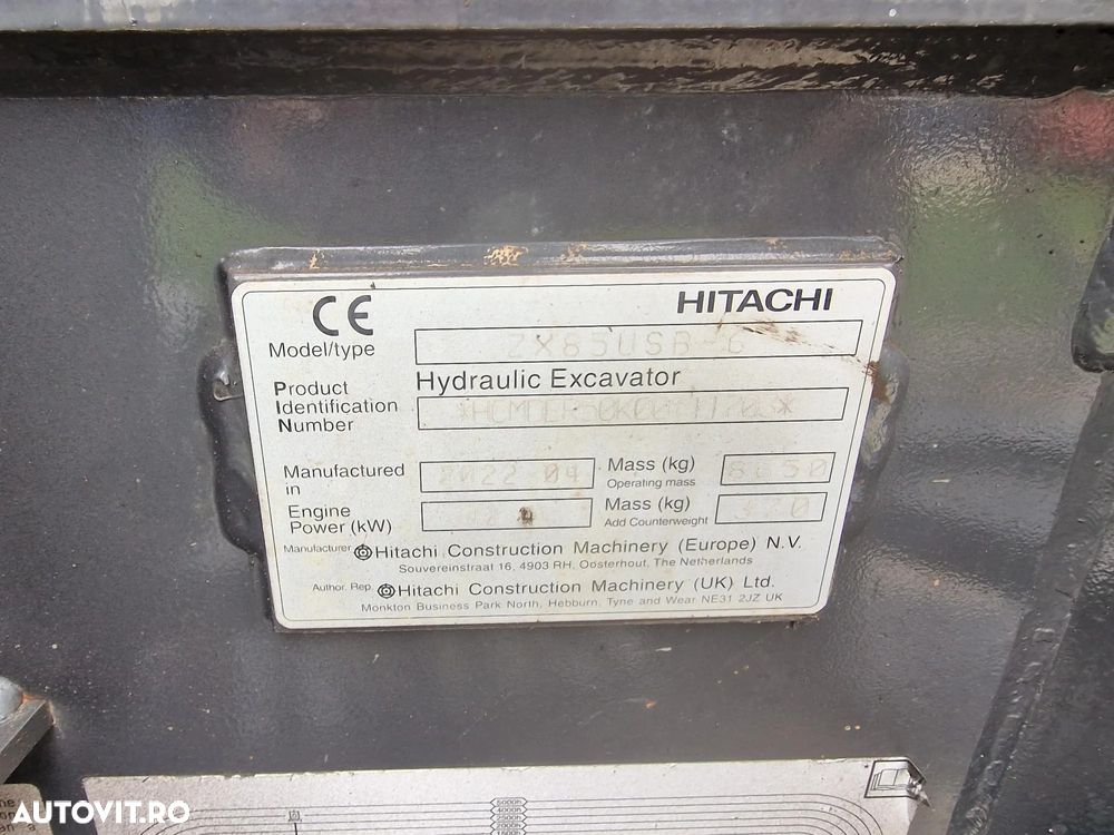 Hitachi ZX85-6, 2022, 2.582h, Masa Operationala 8,65t, CUPLA RAPIDA HIDRAULICA+3 CUPE NOI, SENILE NOI, Inst picon, camera spate, ad sapare 5m, ridica 4,5t, LAMA NIVELARE, Sistem antifurt, 58CP, Leasing 4 ani cu rata lunara 1300Eur/6500 lei,PROMOTIE 58.900eur - 14