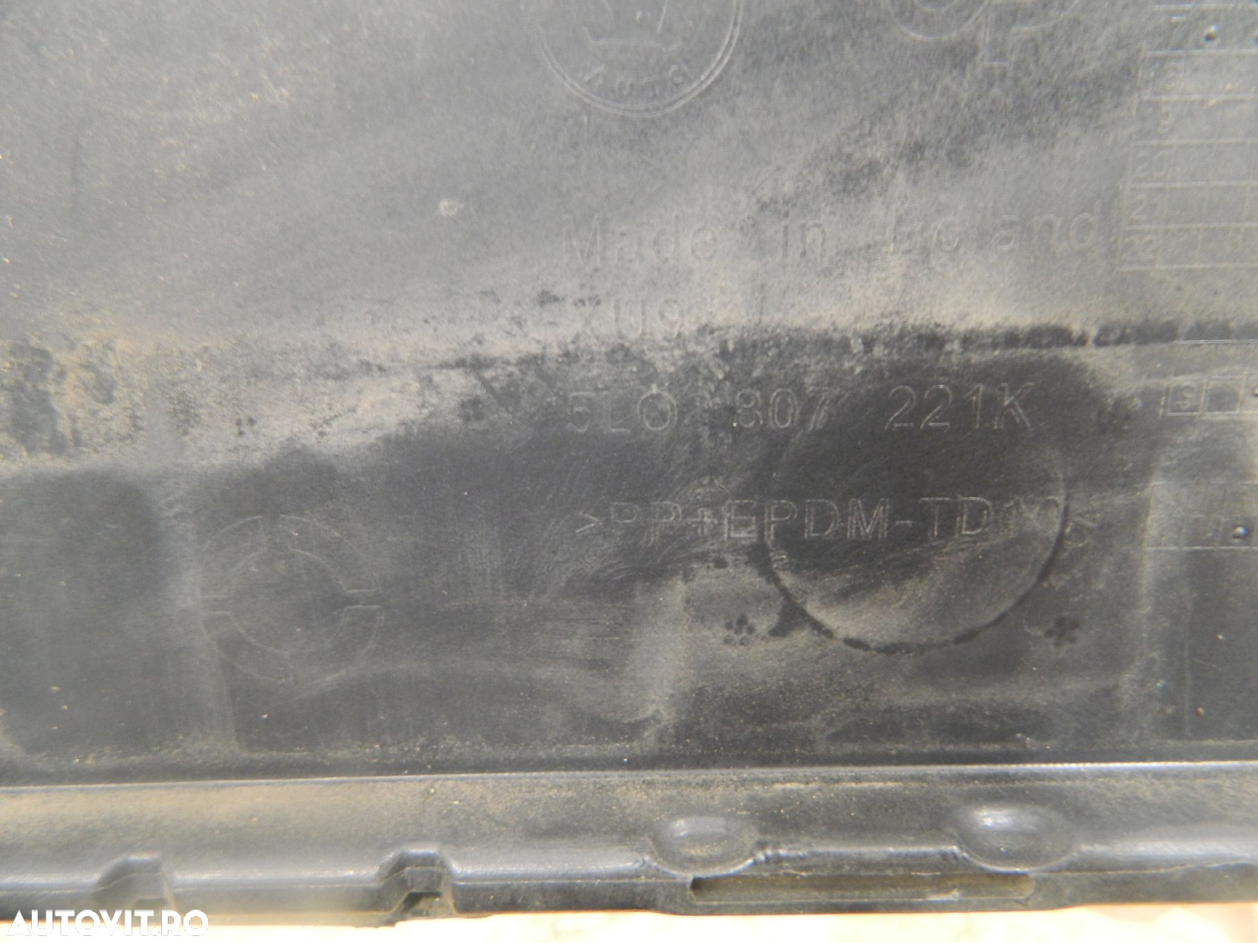 Bara fata Skoda Yeti, 2014, 2015, 2016, 2017, 2018, 5L0807221K. - 7