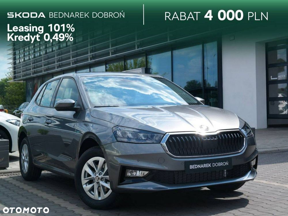 Skoda Fabia - 1