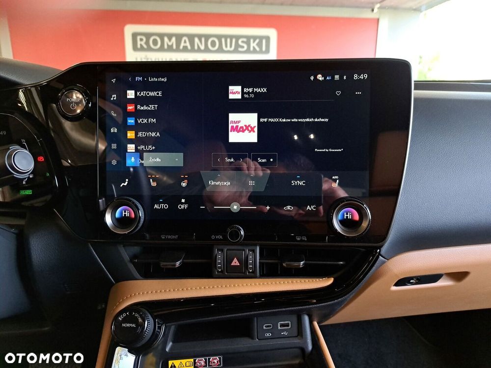 Lexus NX 2025