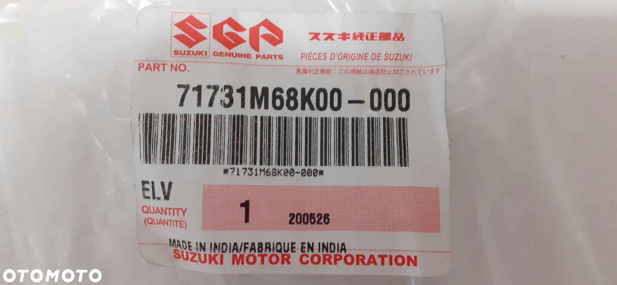SUZUKI ALTO 09-14 ŚLIZG ZDERZAKA PRZÓD PRAWY - 3