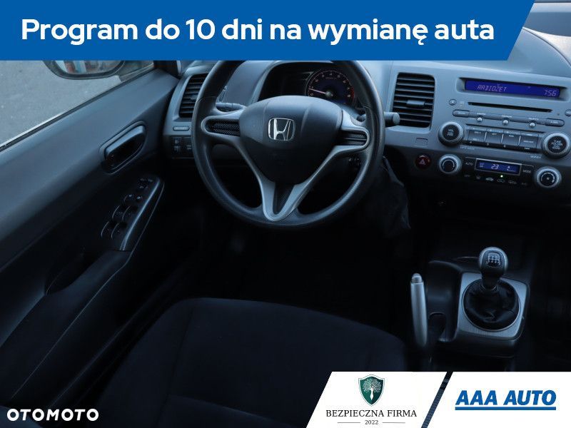 Honda Civic - 9