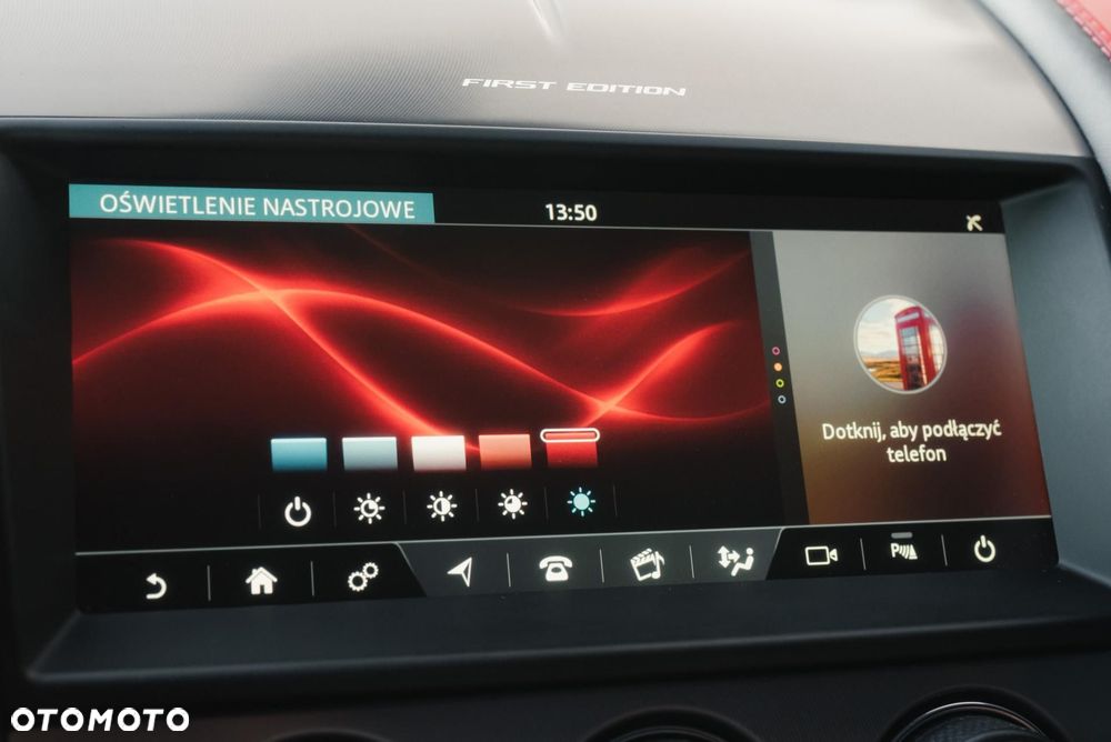 Jaguar F-Type 2.0 Turbo First Edition - 21