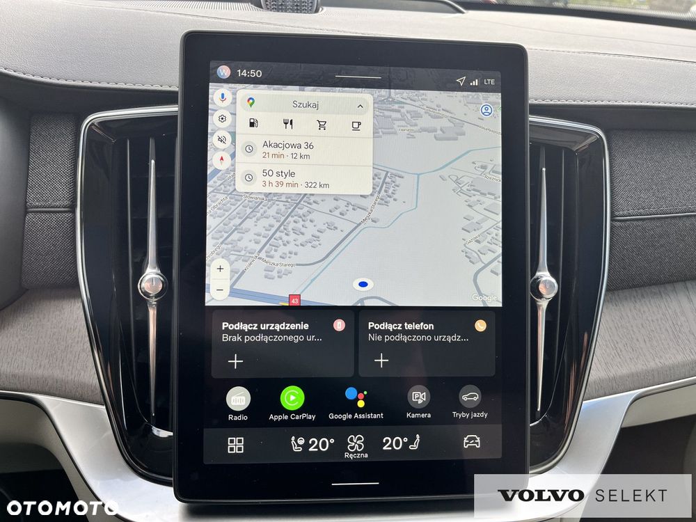 Volvo XC 90 - 17