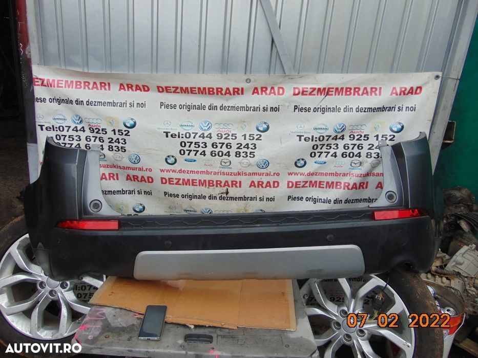 Bara spate Land Rover Discovery Sport bara spate completa dezmembrez - 2