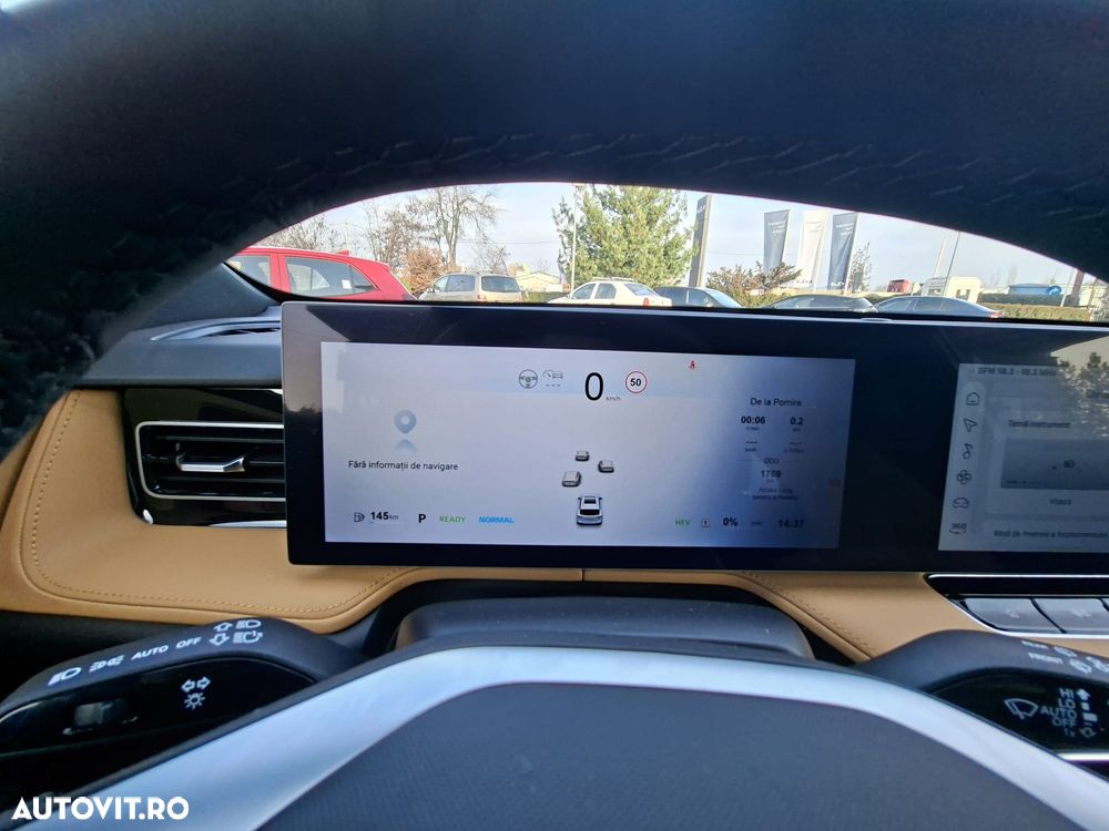 MG HS HEV Luxury - 22