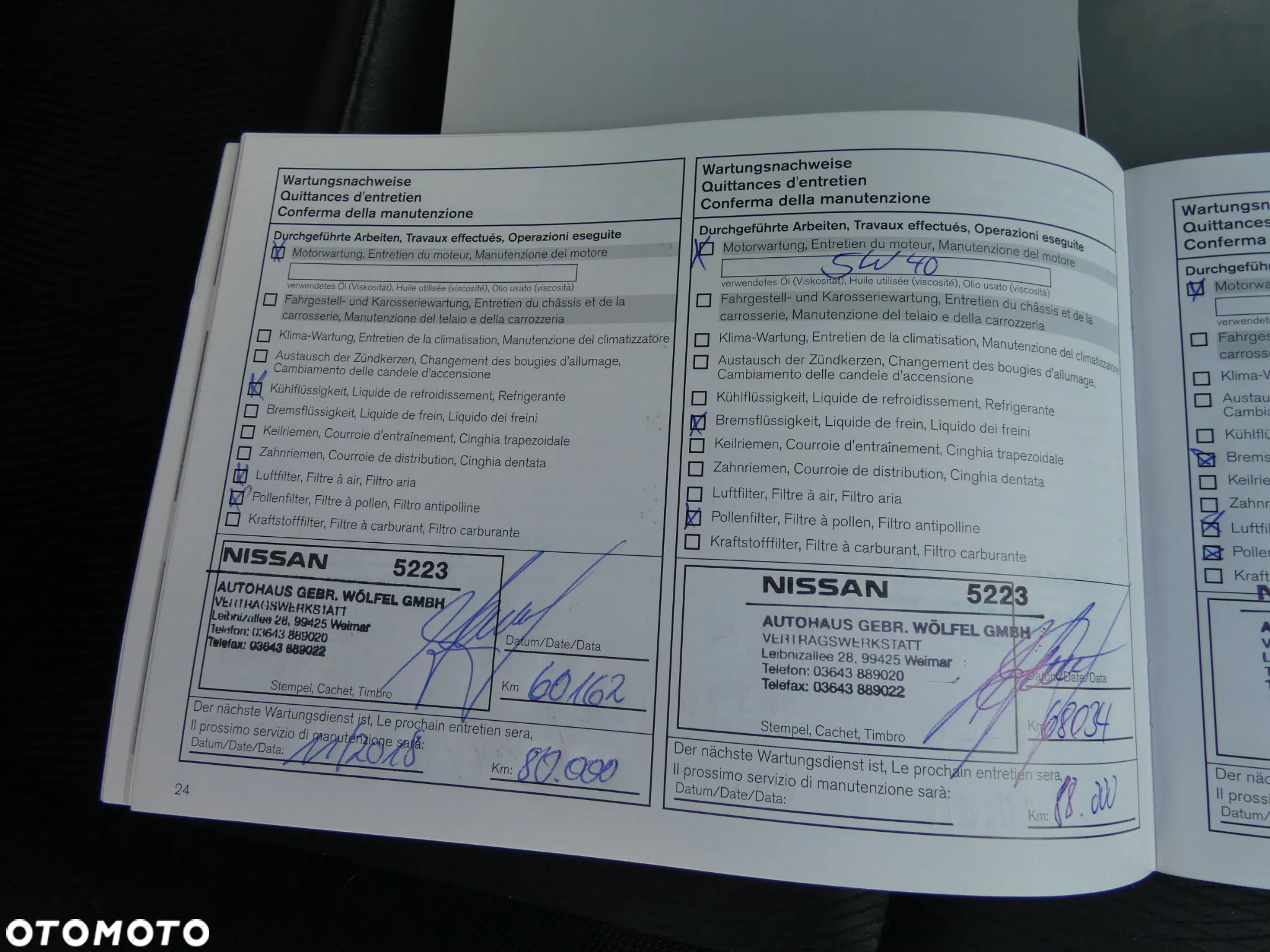 Nissan Qashqai 1.6 acenta - 33