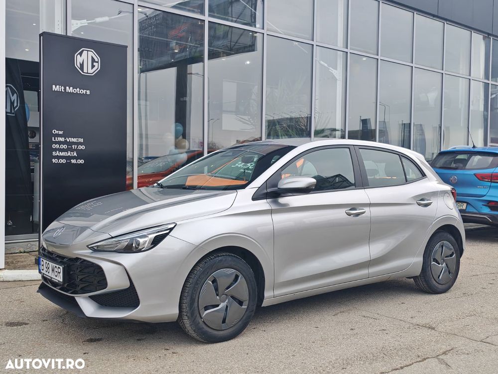 MG MG3 3 Hybrid+ Standard