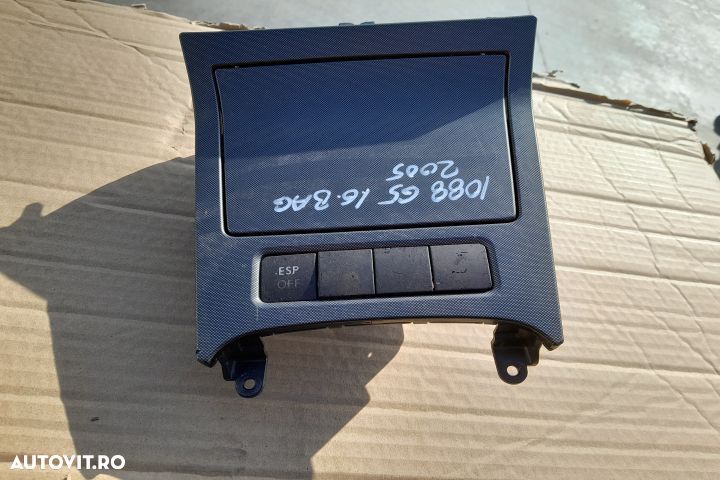 Scrumiera 1K0857961 1K0857961 Volkswagen VW Golf 5 [2003 - 2009] Hatc - 1