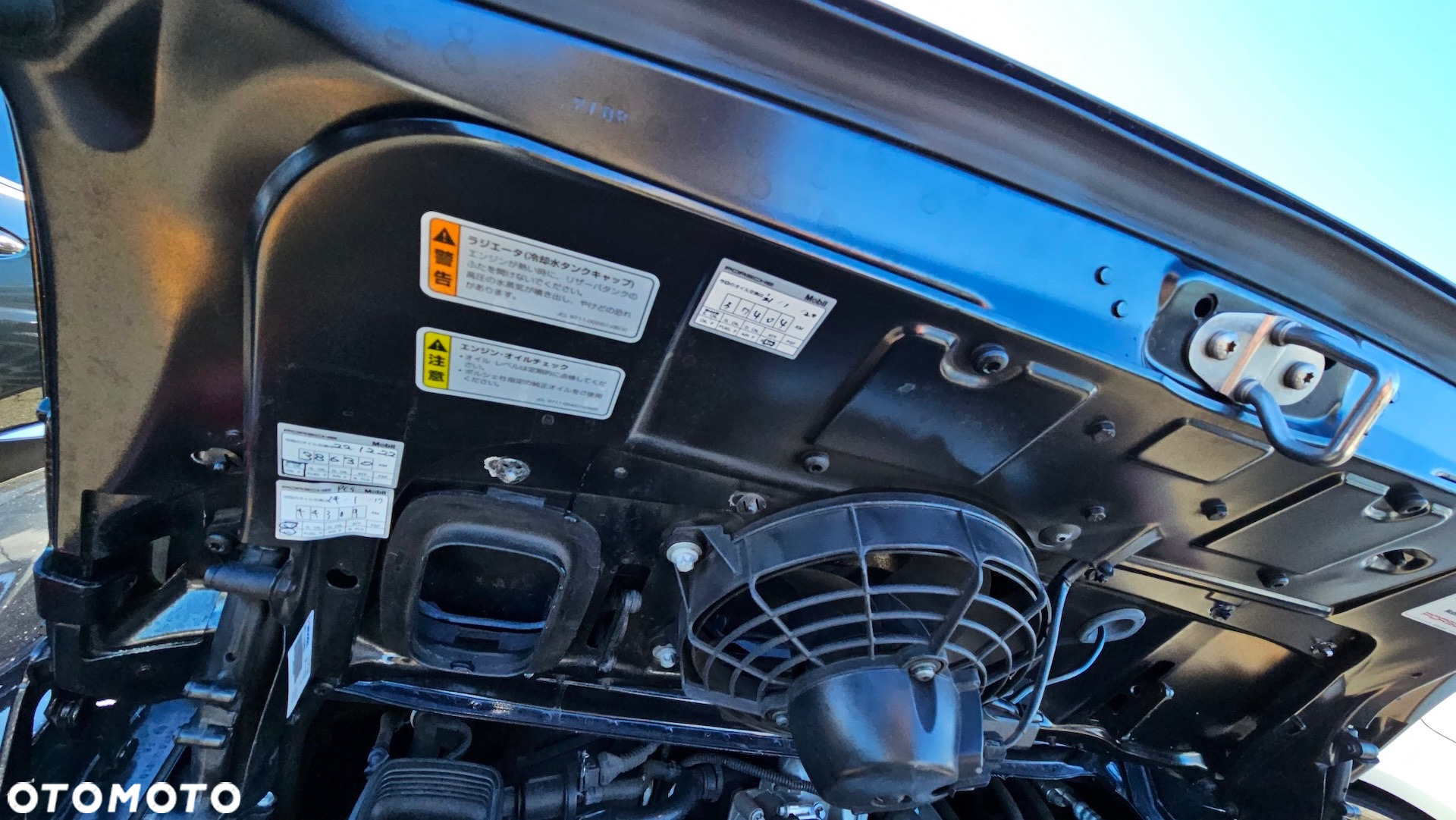 Porsche 911 Carrera Tiptronic S - 27