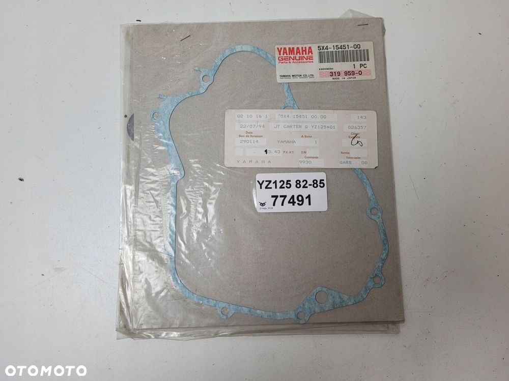 YAMAHA YZ125 82-85 USZCZELKA POKRYWY SPRZĘGŁA ORYGINAŁ YAMAHA - 1