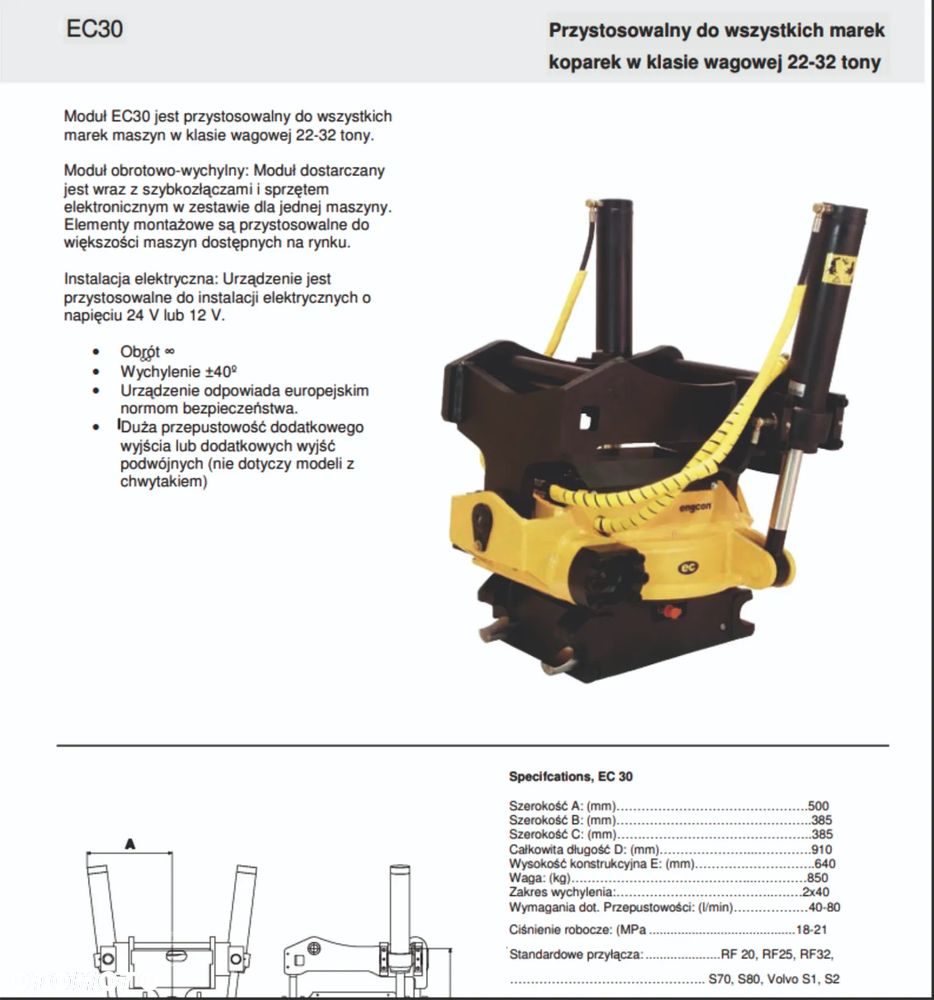 Głowica obrotowa / Tiltrotator Engcon EC30 s70 - 8