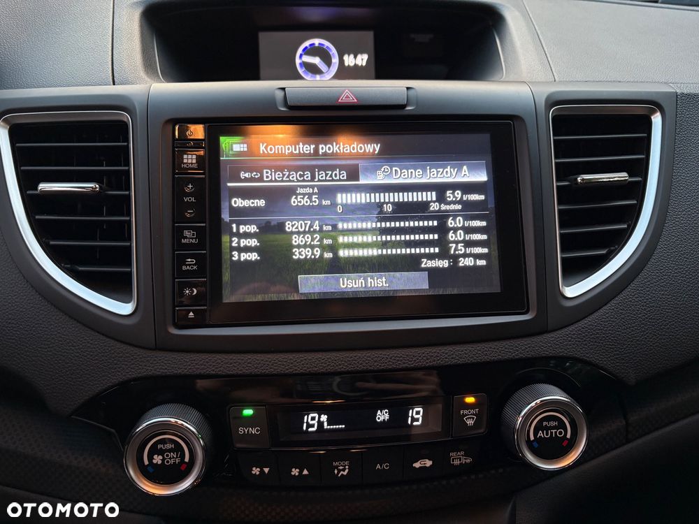 Honda CR-V - 17