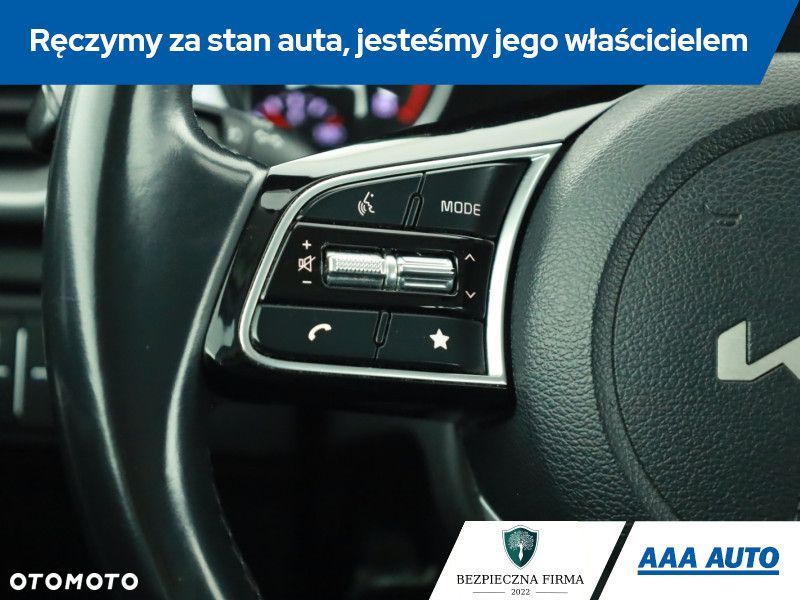 Kia Ceed - 17