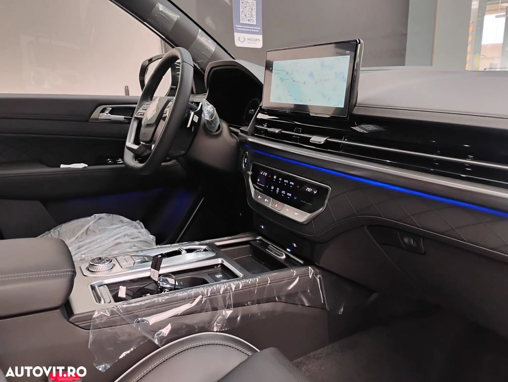 KGM Rexton - 5