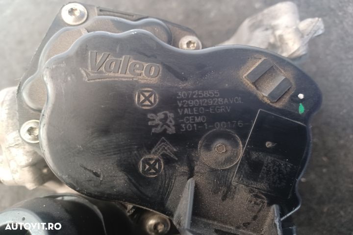 Racitor gaze V29004027 30725855 Ford Kuga 1 [2008 - 2013] Crossover 2 - 5