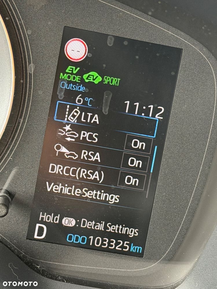 Toyota Corolla 1.8 Comfort - 10