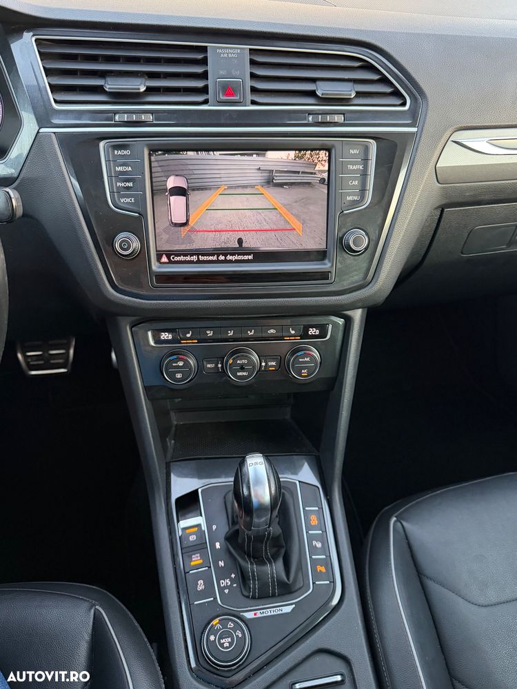 Volkswagen Tiguan - 12