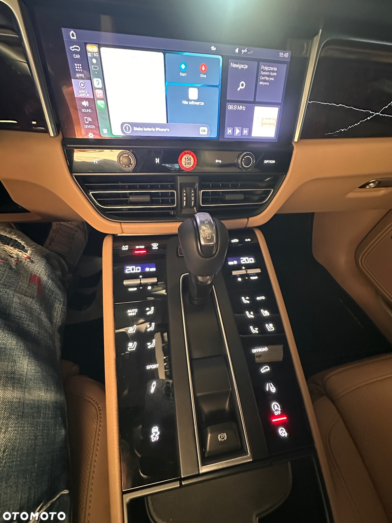 Porsche Macan S PDK - 19