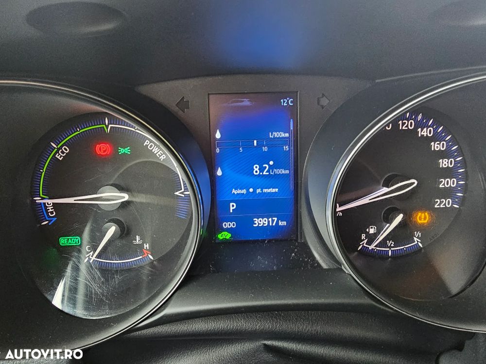 Toyota C-HR 1.8 HSD 4x2 CVT C-enter - 15