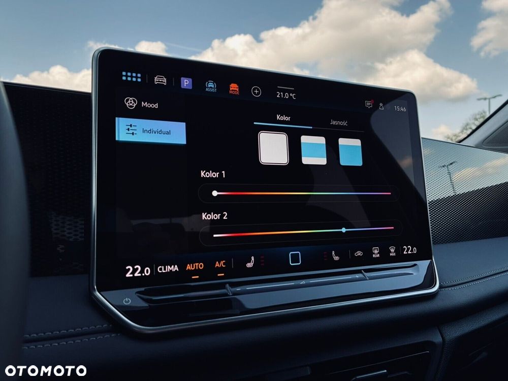 Volkswagen Tiguan - 26