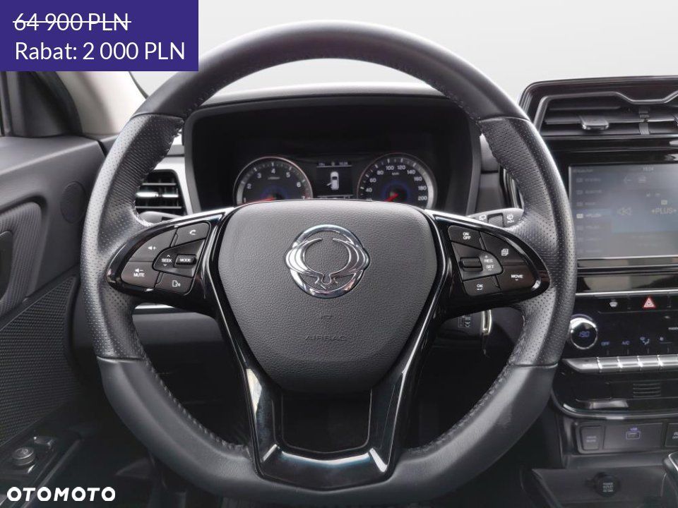 SsangYong/KGM Tivoli - 8