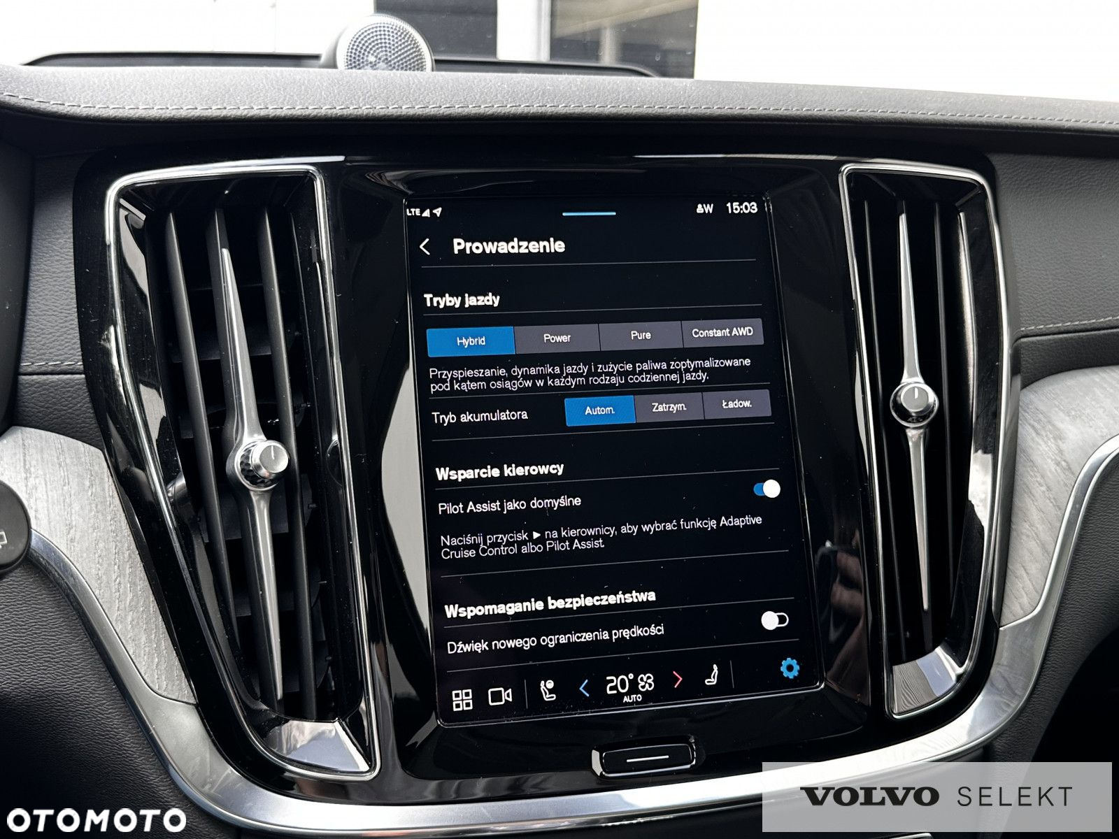 Volvo V60 - 35