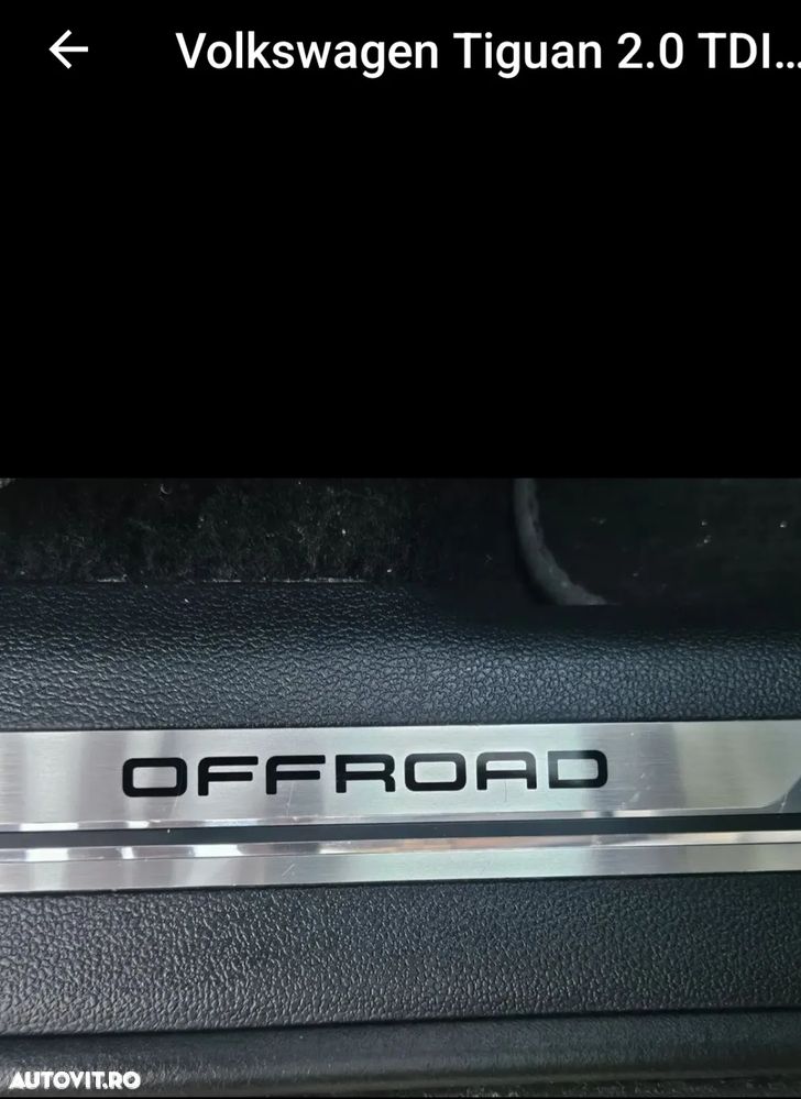 Volkswagen Tiguan - 17