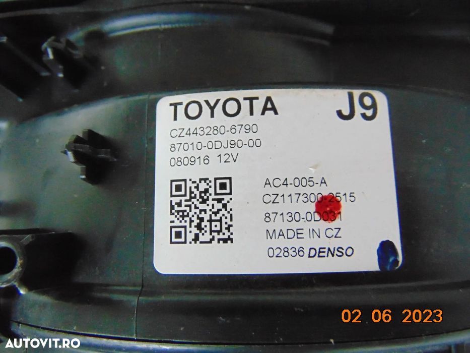 motoras aeroterma Toyota yaris 2012-2020 motoras incalzire ventilatie - 2