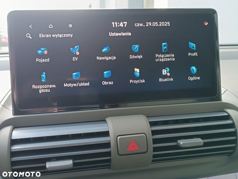 Hyundai Inster 49kWh Smart - 15