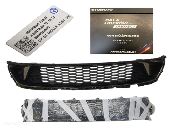 KIA STINGER GT KRATKA ZDERZAKA PRZEDNIA PRZÓD GRILL DOLNY DOLNA DÓŁ ATRAPA 86560J5600 86560-J5600