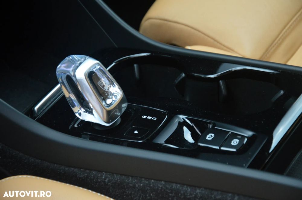 Volvo XC 40 T5 Recharge DKG Inscription - 33