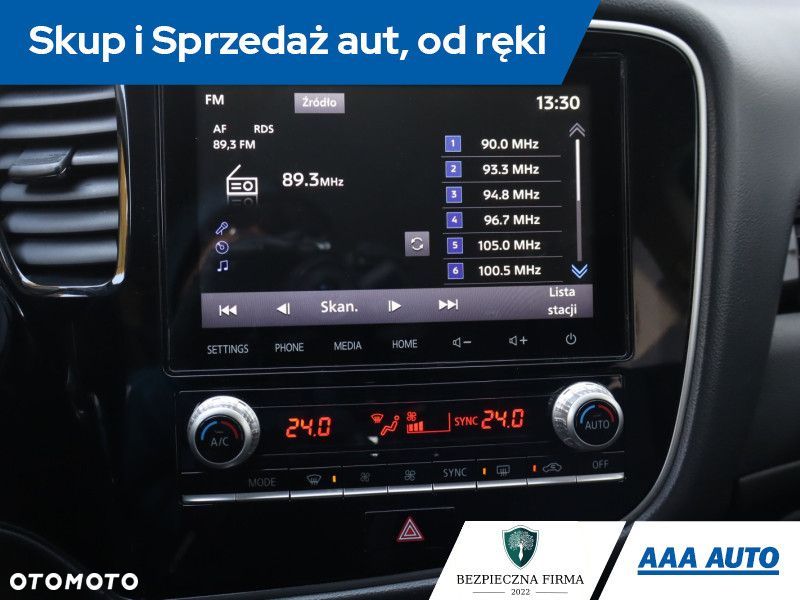 Mitsubishi Outlander - 14