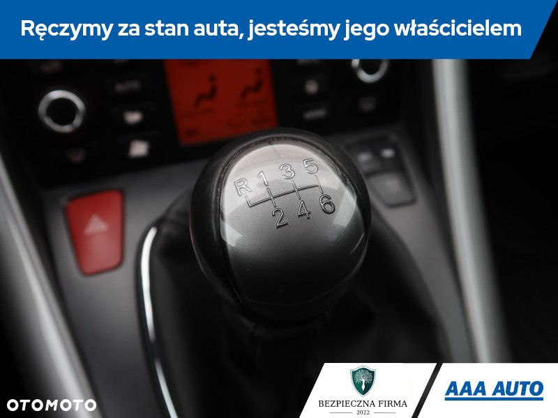 Fiat Croma - 16