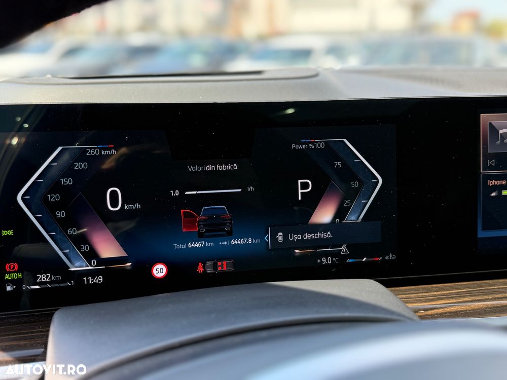 BMW X5 xDrive30d AT MHEV - 17