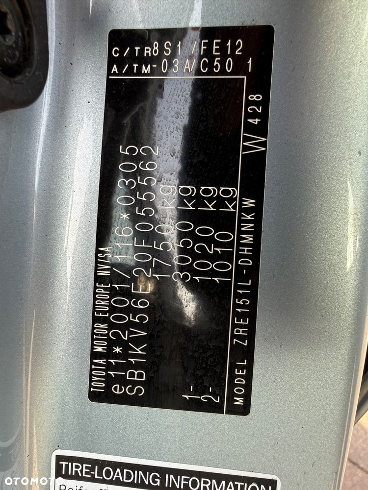 Toyota Auris 1.6 VVT-i Prestige Start - 27