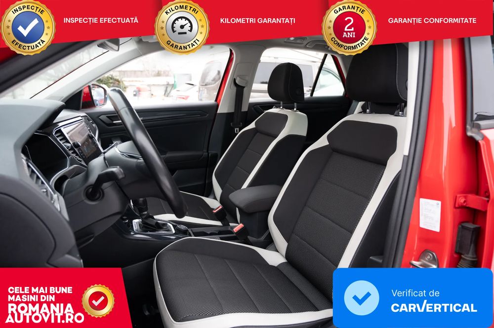 Volkswagen T-Roc - 23