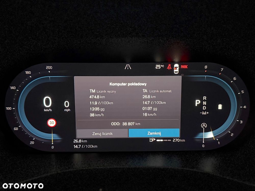 Volvo XC 60 B5 B AWD Ultimate Dark - 34