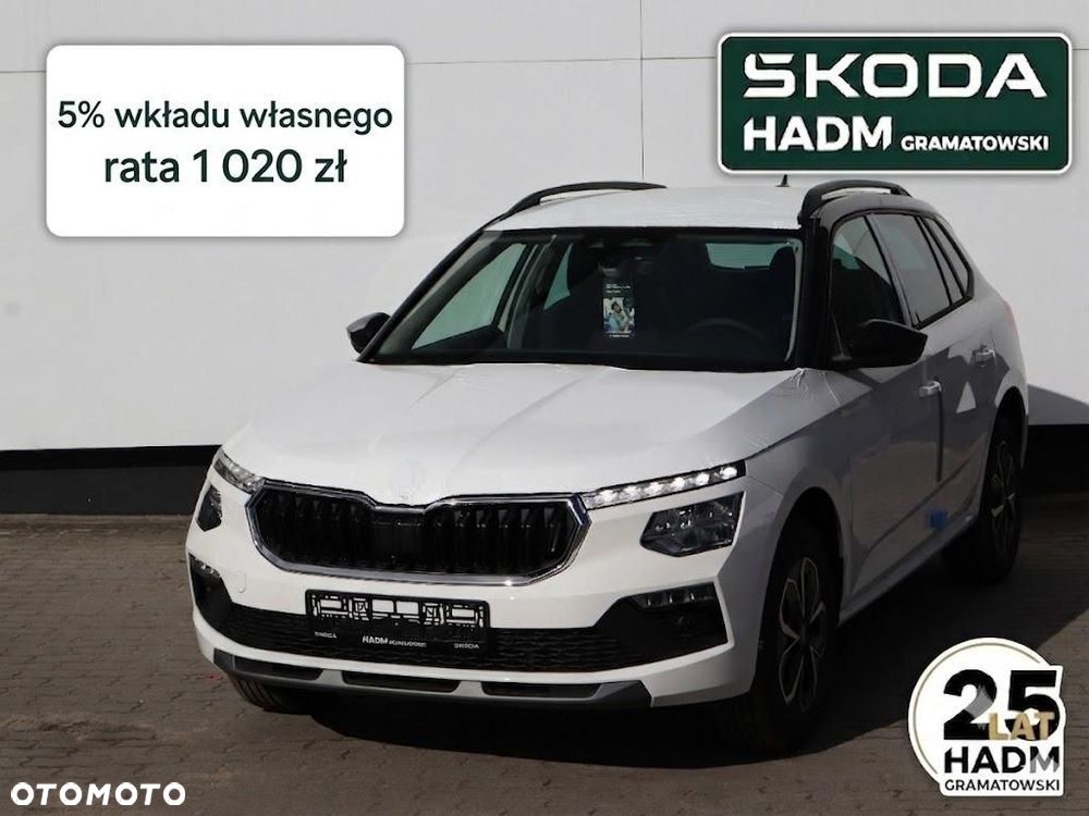 Skoda Kamiq 1.0 TSI Drive DSG - 2
