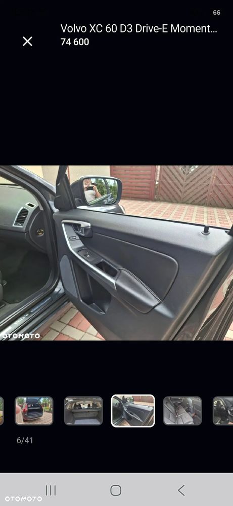 Volvo XC 60 D3 Drive-E Momentum - 8
