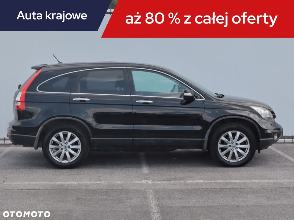 Honda CR-V - 8