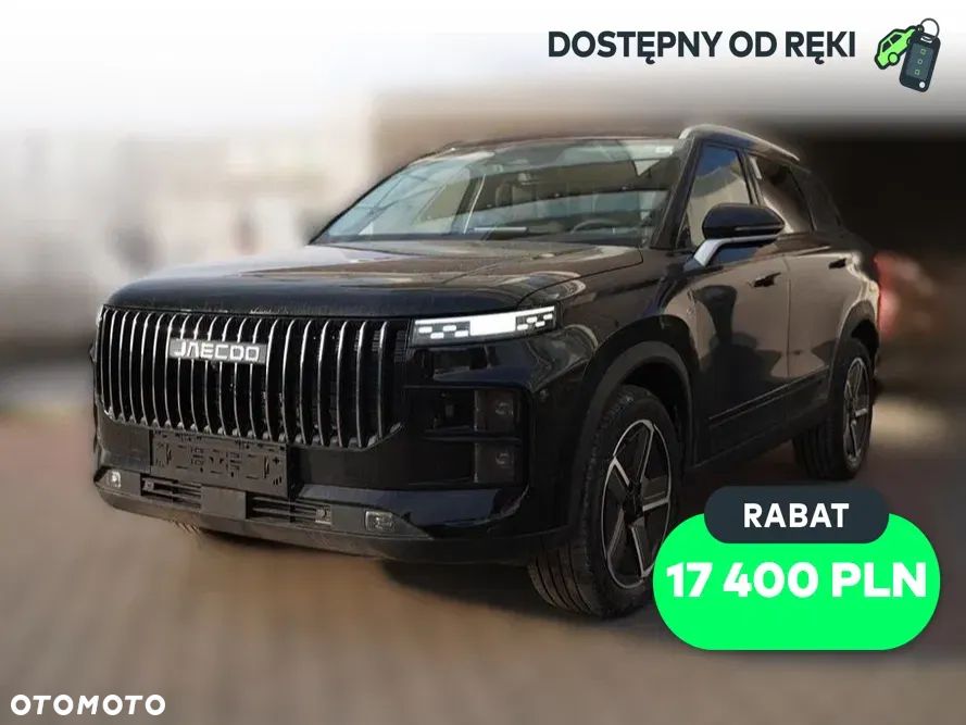 Jaecoo 7