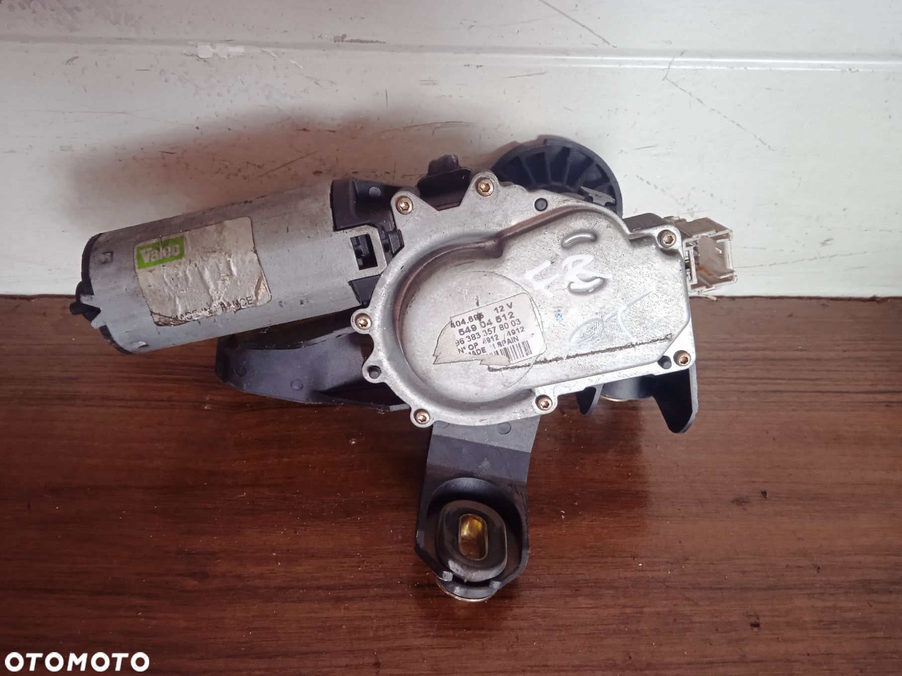 Silniczek tylnej wycieraczki Citroen C5 963833578003 404695 54904512 - 1