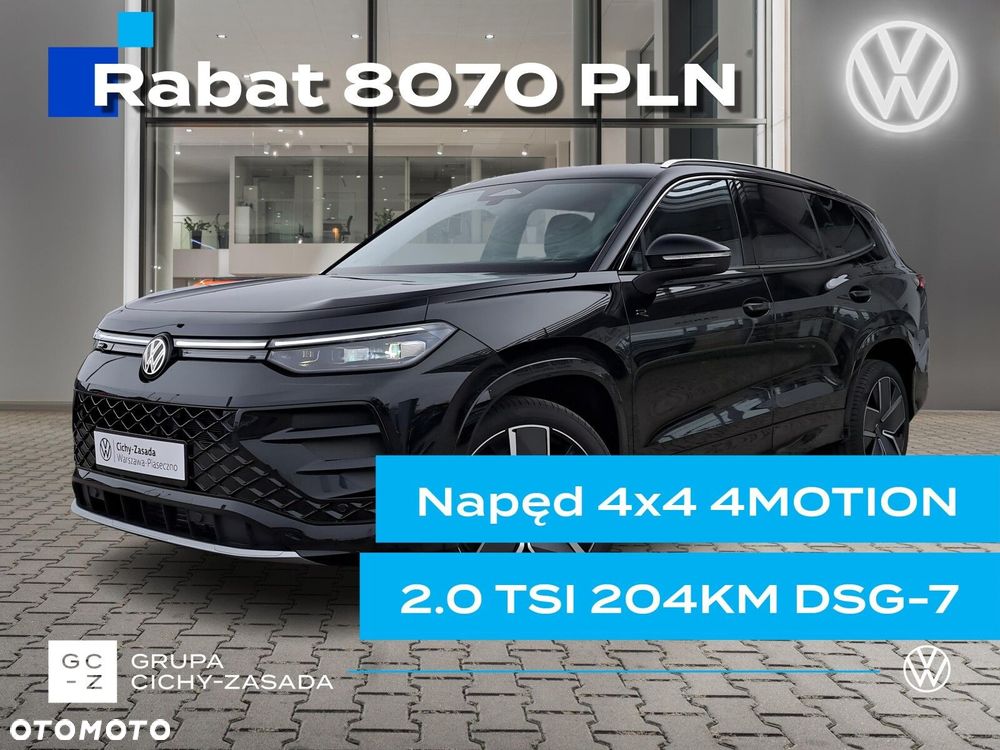 Volkswagen Tayron 2.0 TSI R-Line Plus DSG - 1