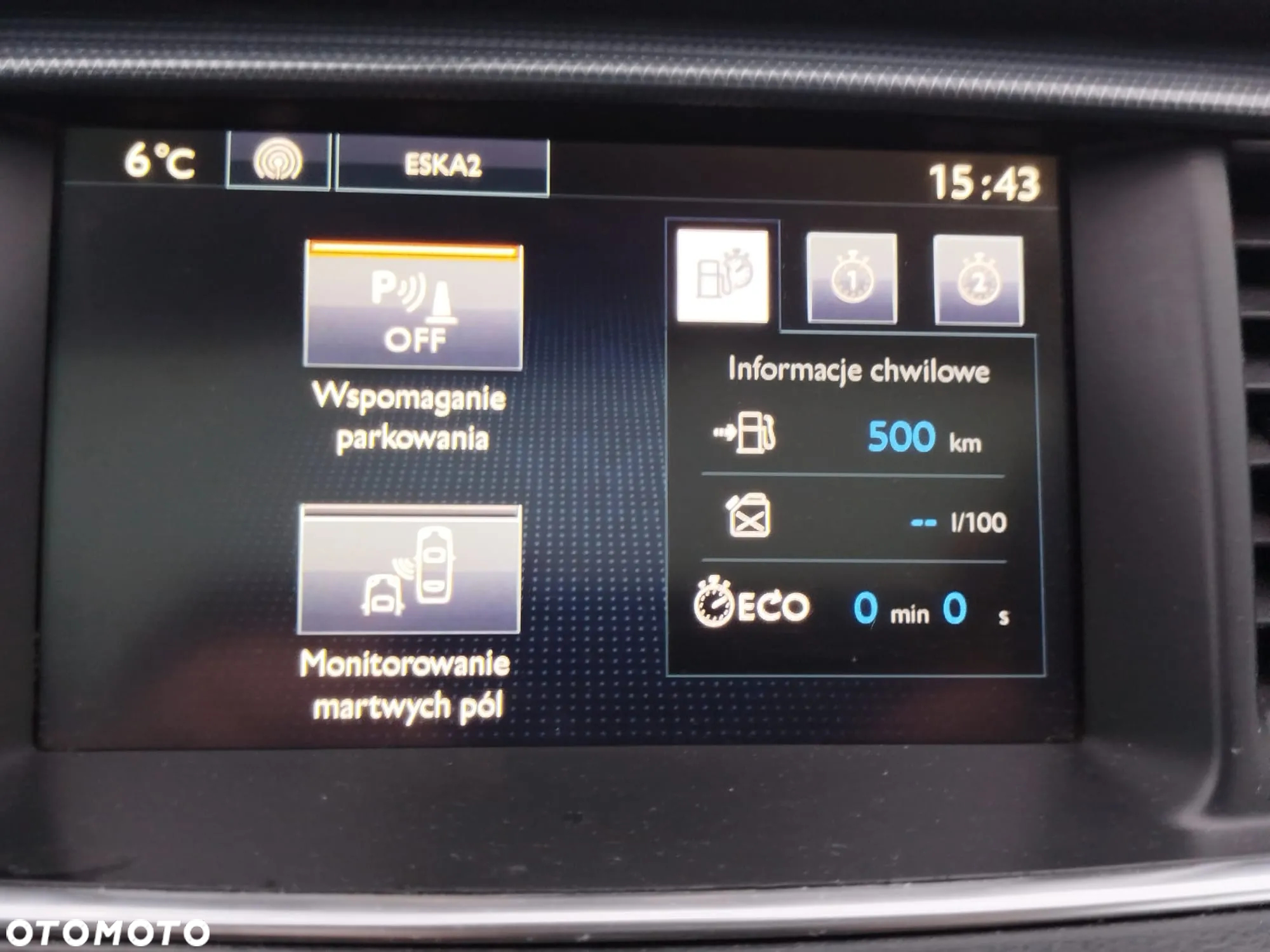 Peugeot 508 1.6 e-HDi Active S&S - 12