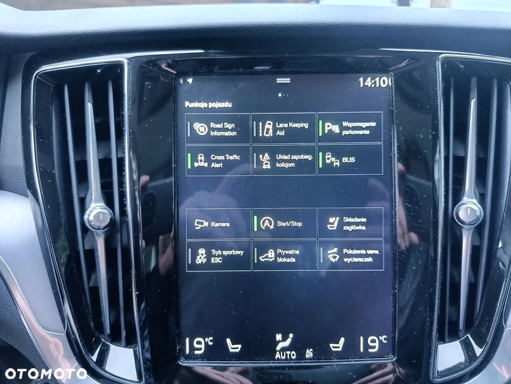 Volvo S60 T5 Momentum Pro - 9