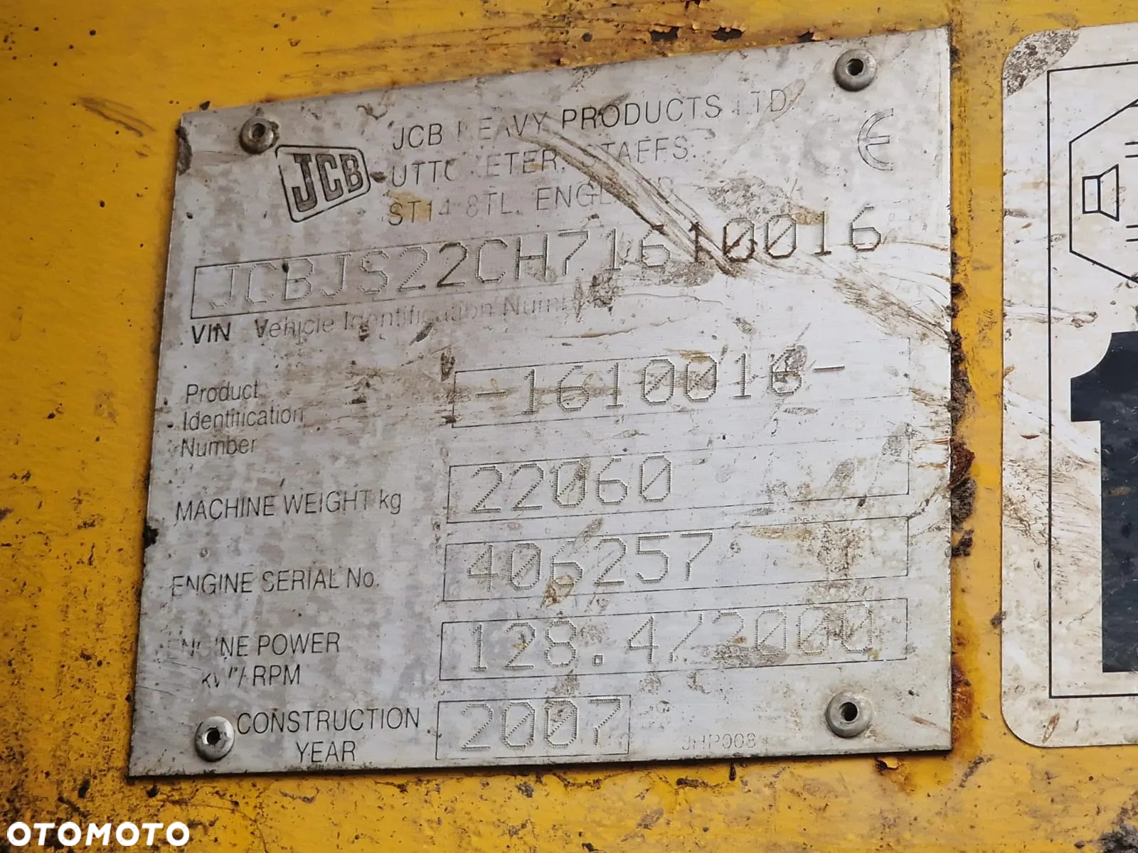 JCB JS 220 - 8