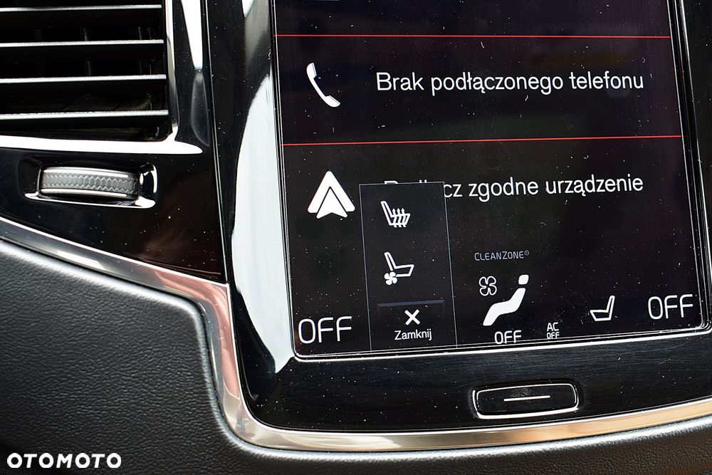 Volvo XC 90 T6 AWD Geartronic Inscription - 17